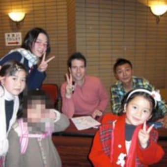 パックンマックンを観に行ってきました。