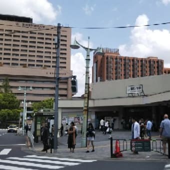 今日は愛妻と東京デートでーす