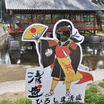 その２
