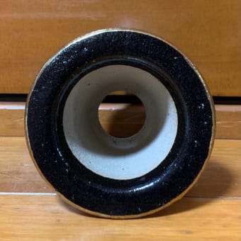 手島写し 瑠璃釉あられ 波千鳥文 鉢