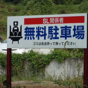 その１８