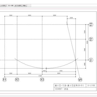 【３級６６回Ｂ】建築CAD検定2018年度版問題集・解答例・JW-CAD・JWW・牛丼チャンネル