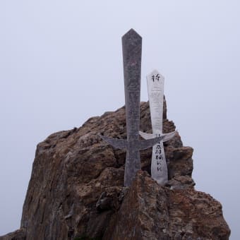 梅雨明け寸前　早池峰山を歩く