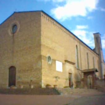 Chiesa di S'agostino