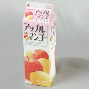 マンゴー各種