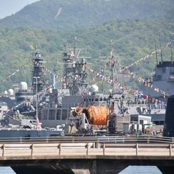 呉基地の満艦飾！などなど、、、（その１）