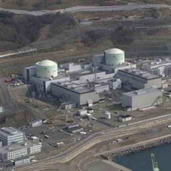 泊原発を再稼働すべき理由