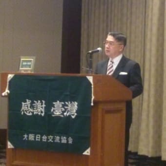 沖縄の危機