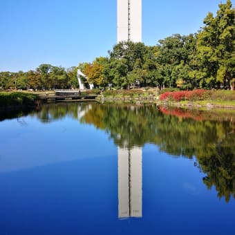 堺市大仙公園　平和塔
