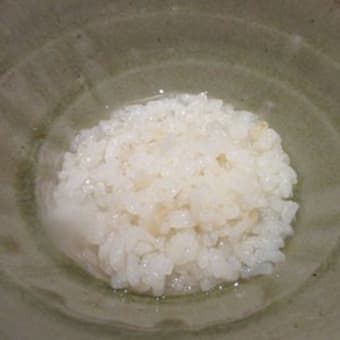 ダイナミックキッチン＆バー「響」にて～カレッタ汐留です！