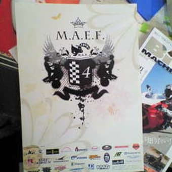 M.A.E.F.4　無事楽しく終了！！