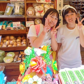 青森県今別中学校の生徒さん来訪