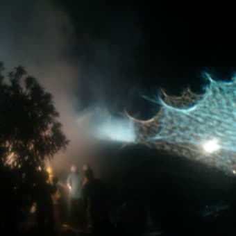 火災出場