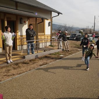 「七草がゆと羽根つき遊びを楽しもう」を開催しました