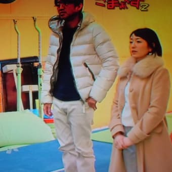 見事な土下座で…