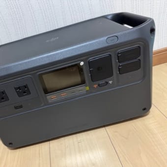 Amazonから発電機が届きました　k-hashii-japan　2024年12月31日