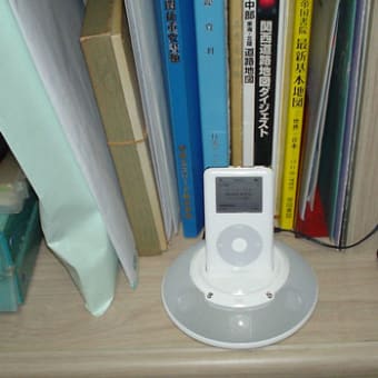 iPodの円盤スピーカーJBL on station microは☆４っです