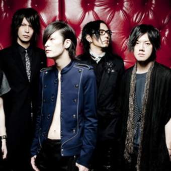 MERRY 10th Anniversary TOUR2011 Beautiful Freaks -Beautiful Day-