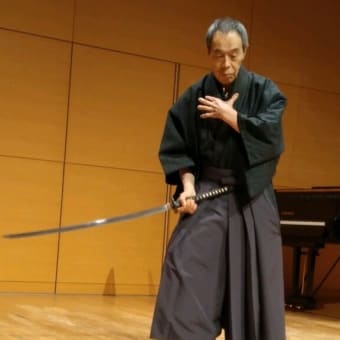 第１４２回　音楽家講座　in鶴見～甲野善紀先生を迎えて～