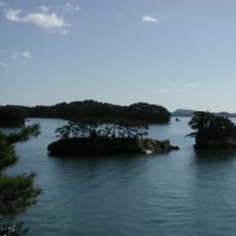 日本三景　松島（3）