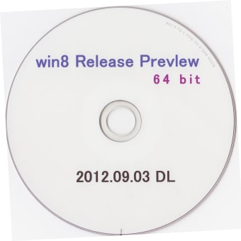 WINDOWS8.1へバージョンアップ難道中　その２