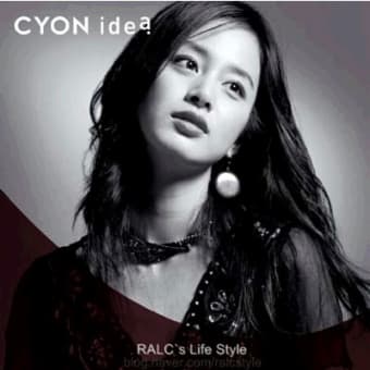 【CF Info】 冬のキム・テヒ(CFページ更新情報)♪
