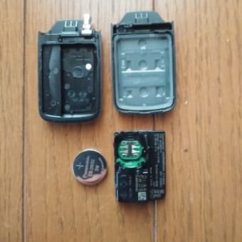 スマートキーの電池取替え