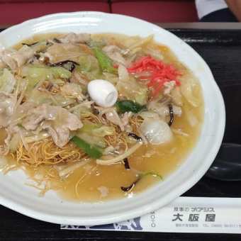 岡山備前の大阪屋食堂さん