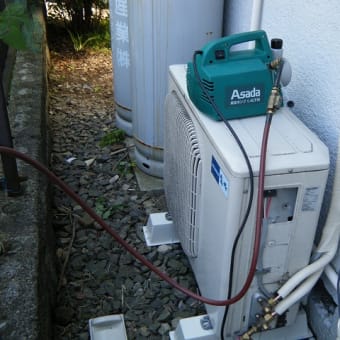 守谷市　エアコン取り付け工事