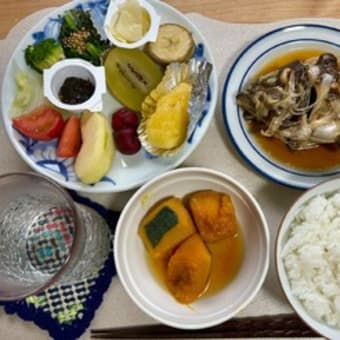 刺身醬油