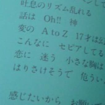 郡まきお だいぼうけん