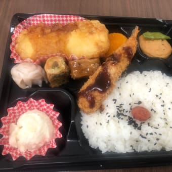 水曜日ランチは、IROHAの日替わり弁当イカの天ぷら🍤