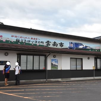 客船のみで一日が終わる予定だったのですが、、、（花火も、、、）（笑）