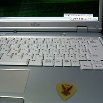 初日は無事に
