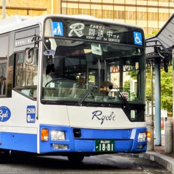 岡山200か１８-８１