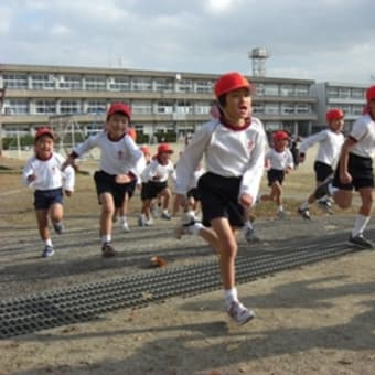 すこやかマラソン大会