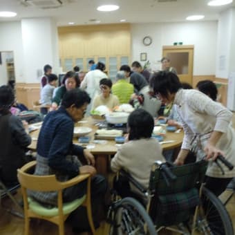 ＜第５６回ふれあい会＞