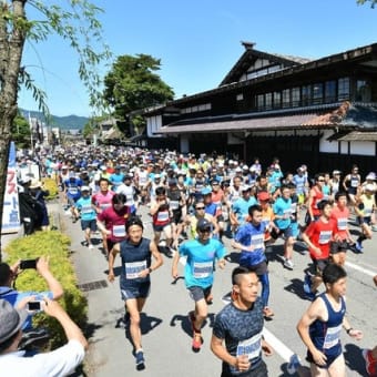 第45回関川マラソン　大会記録一覧（ハーフ）