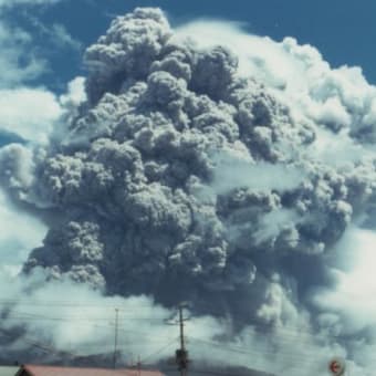 もしも「大噴火」が 起きたら