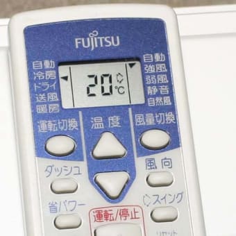 冷暖房エアコン FUJITSU 富士通 AS405PEH(11～17畳) ＜2/4ページ＞