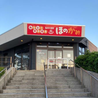 山陰の旅２日目は芸術と宗教
