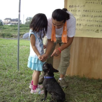 八王子青年会議所主催「JC OMOIYARIぱてぃお2008in淺川」