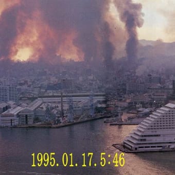 飯山一郎翁は何者なのか？　あなたがたはその実で彼らを見分ける