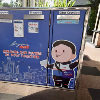 4歳娘とシンガポール旅行⑤　ホーカースとプールとゼルダ