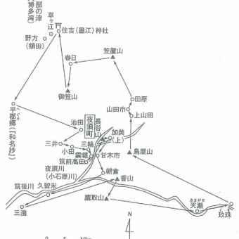 『景行天皇伝説を巡る冒険』30.ヤマト前身勢力の戦略