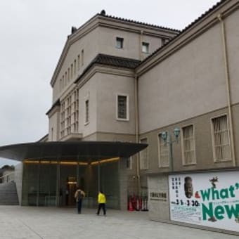 2025年3月大阪市立美術館リニューアル