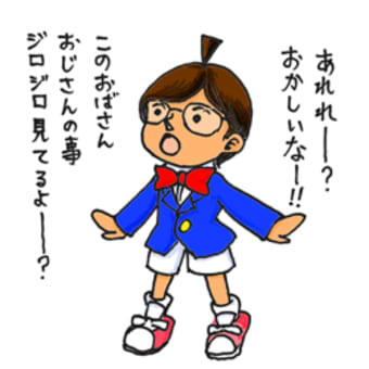 「深夜食堂」の「春雨サラダ」を作りました