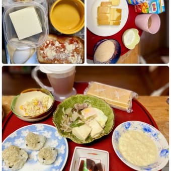 ５／27 食事