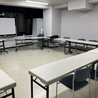 本年もよろしくお願いいたします！