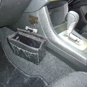 ようやく納車